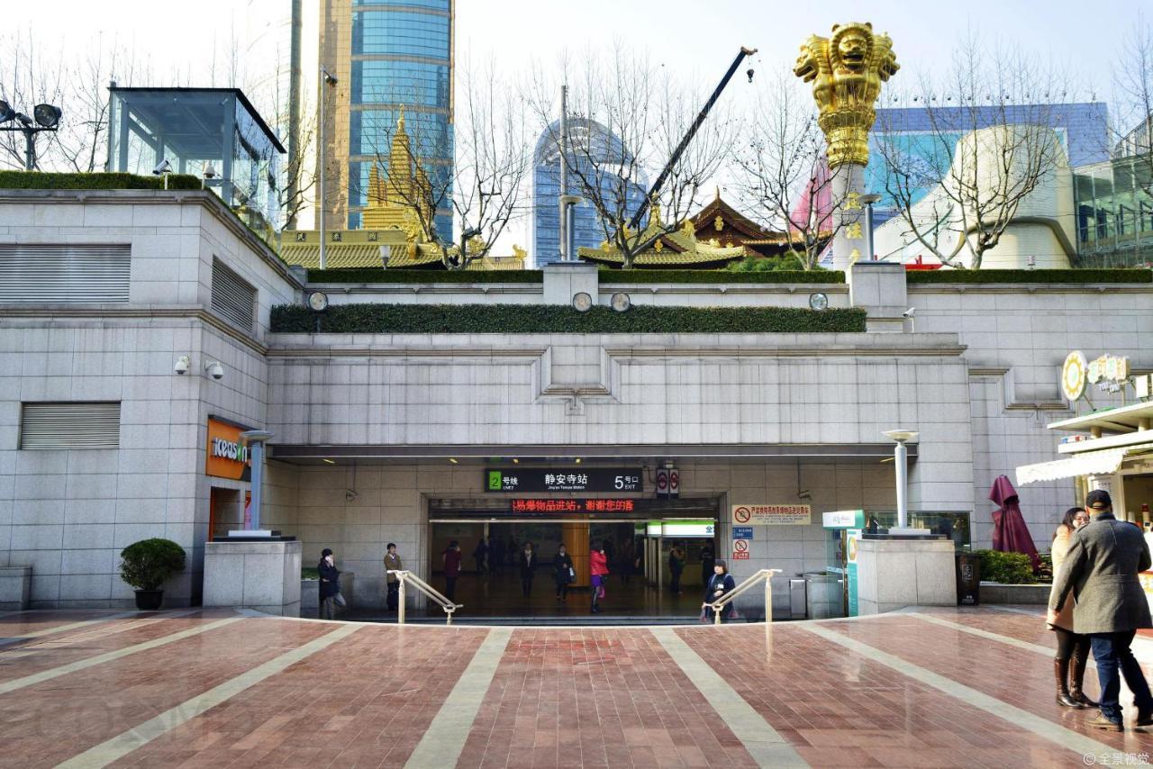 Shanghai Cosmo World Union Service Apartment Xangai Exterior foto