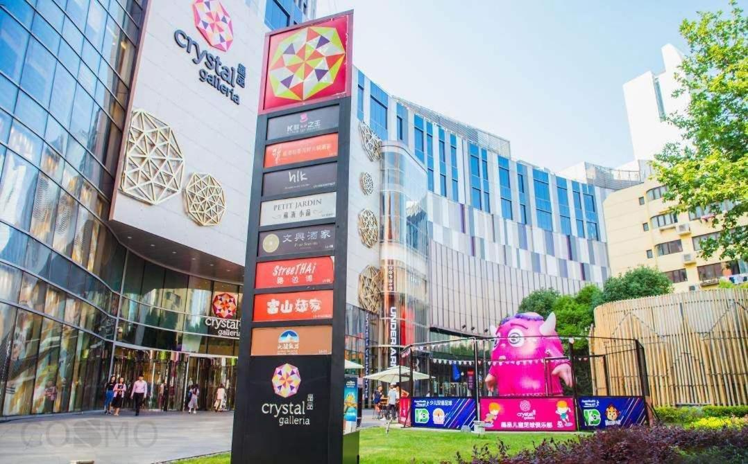 Shanghai Cosmo World Union Service Apartment Xangai Exterior foto