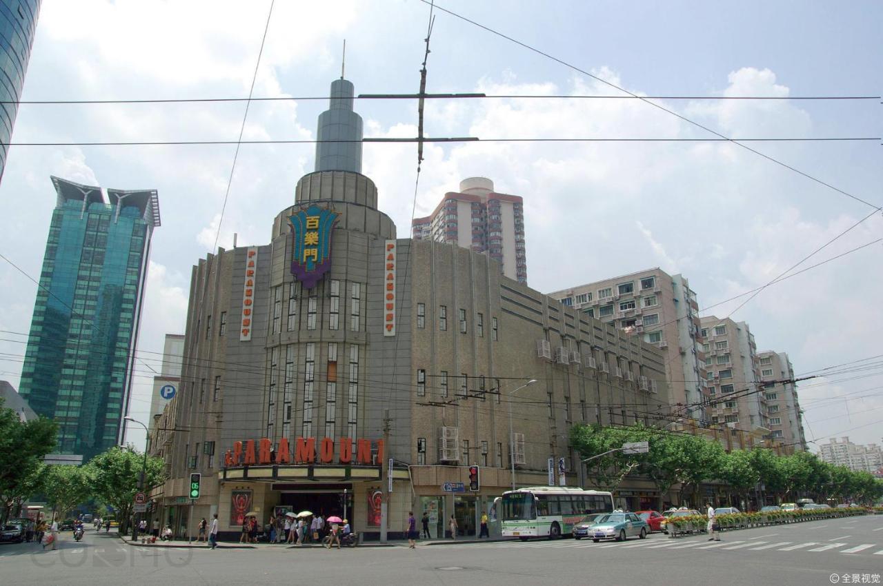 Shanghai Cosmo World Union Service Apartment Xangai Exterior foto